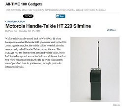 HT220 as a great gadget