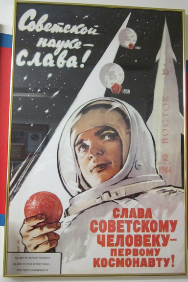 USSR poster displayed at Space Walk of Fame Museum in Titusville, FL