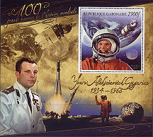 Yuri Gagarin Stamp